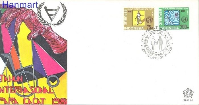Znaczek Indonezja 1981 Mi 1019-1020 FDC