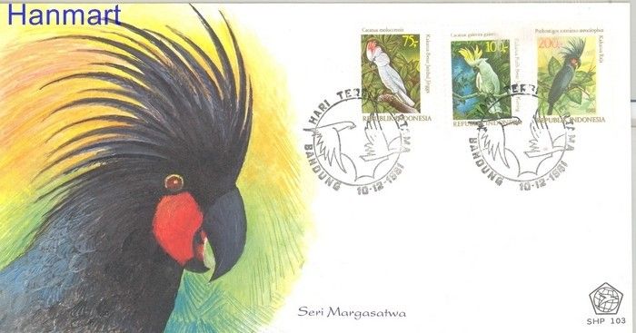 Znaczek Indonezja 1981 Mi 1030-1032 FDC