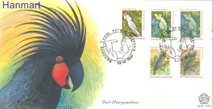 Znaczek Indonezja 1981 Mi 1030-1034 FDC