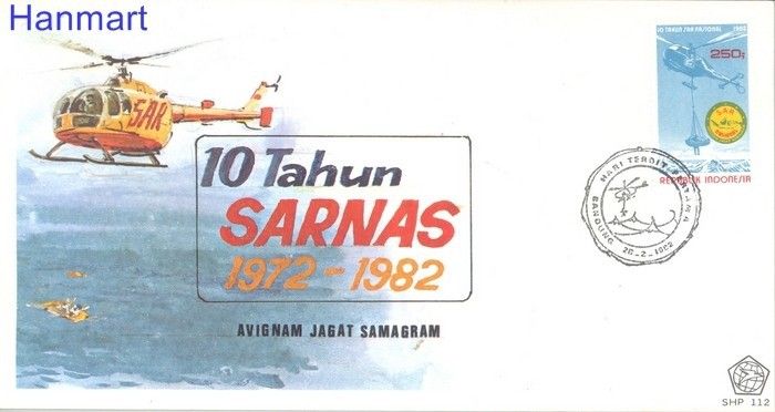 Znaczek Indonezja 1982 Mi 1044 FDC