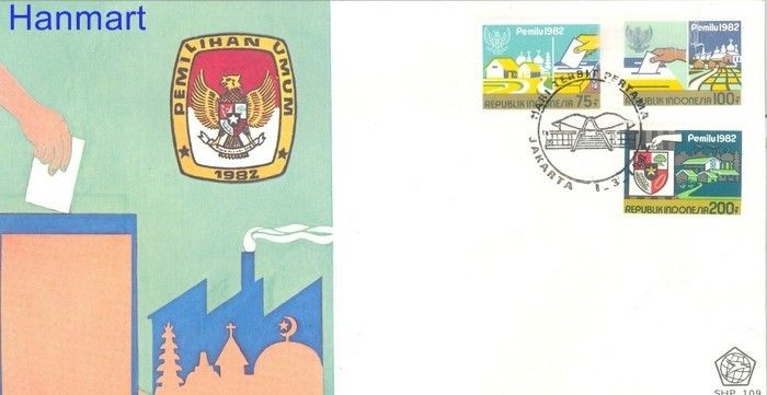Znaczek Indonezja 1982 Mi 1045-1047 FDC
