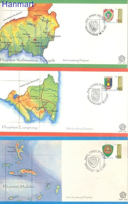 Znaczek Indonezja 1982 Mi 1053-1055 FDC
