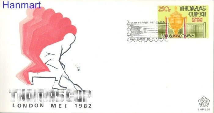 Znaczek Indonezja 1982 Mi 1056 FDC