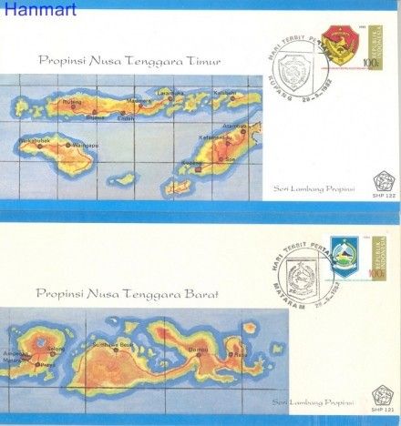 Znaczek Indonezja 1982 Mi 1057-1058 FDC