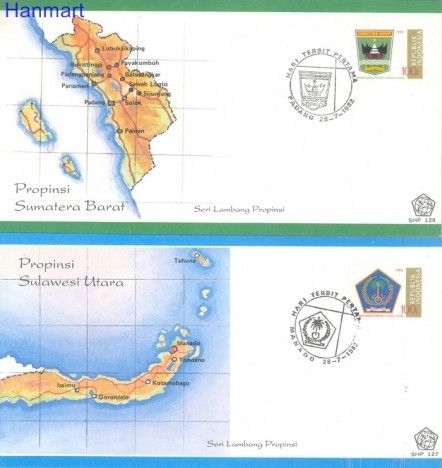 Znaczek Indonezja 1982 Mi 1064-1065 FDC