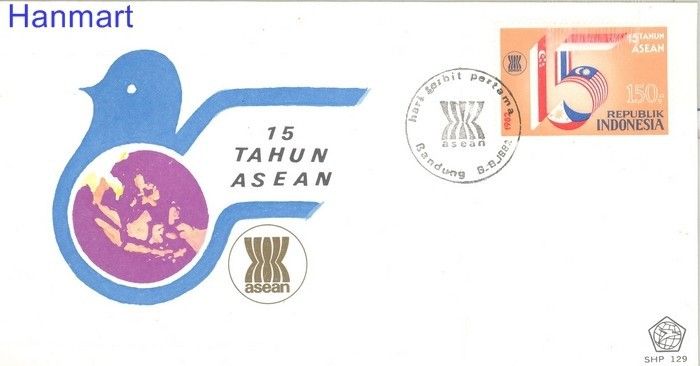 Znaczek Indonezja 1982 Mi 1067 FDC
