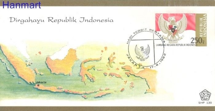 Znaczek Indonezja 1982 Mi 1068 FDC