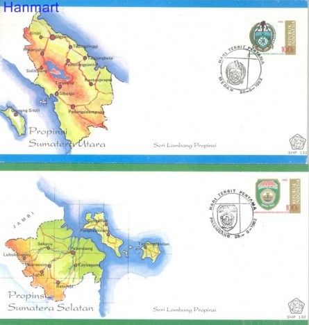 Znaczek Indonezja 1982 Mi 1069-1070 FDC
