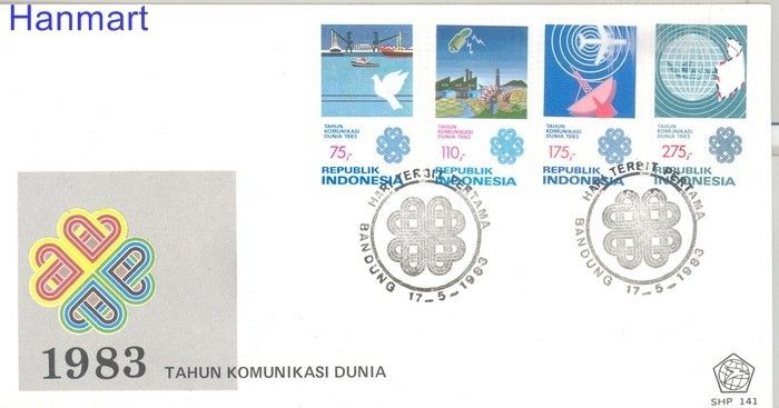 Znaczek Indonezja 1983 Mi 1093-1096 FDC