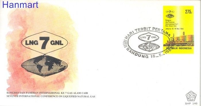 Znaczek Indonezja 1983 Mi 1092 FDC