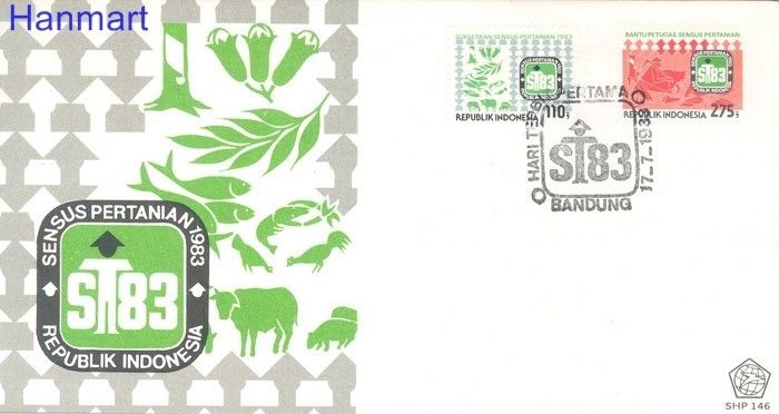 Znaczek Indonezja 1983 Mi 1104-1105 FDC