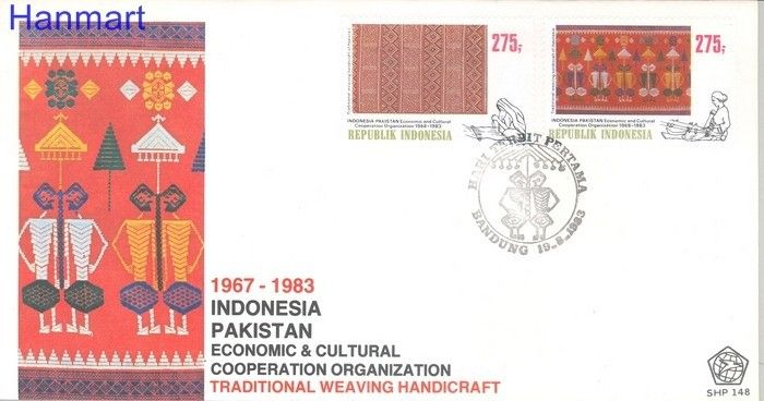 Znaczek Indonezja 1983 Mi 1108-1109 FDC