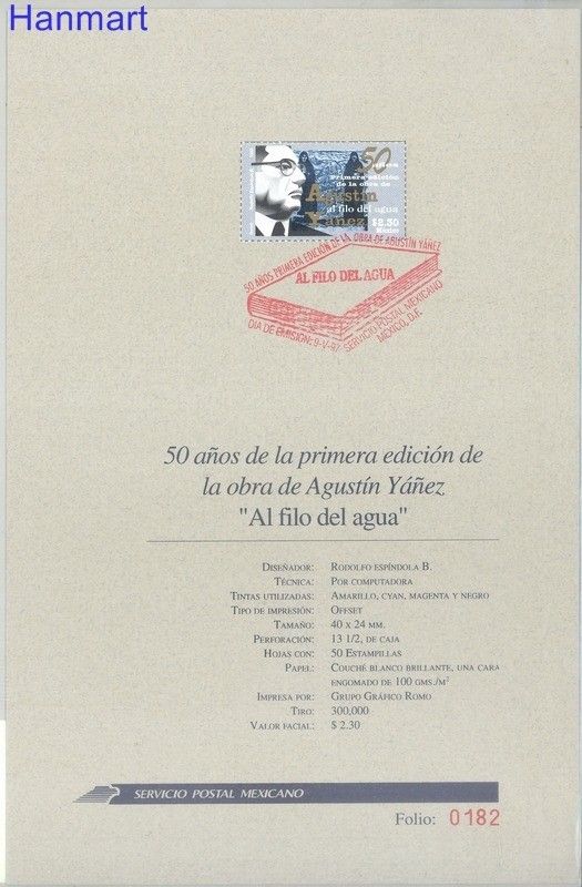 Znaczek Meksyk 1997 Mi 2634 FDC