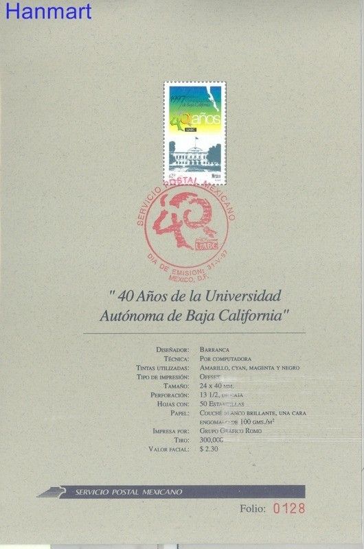 Znaczek Meksyk 1997 Mi 2637 FDC