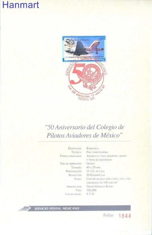 Znaczek Meksyk 1997 Mi 2645 FDC