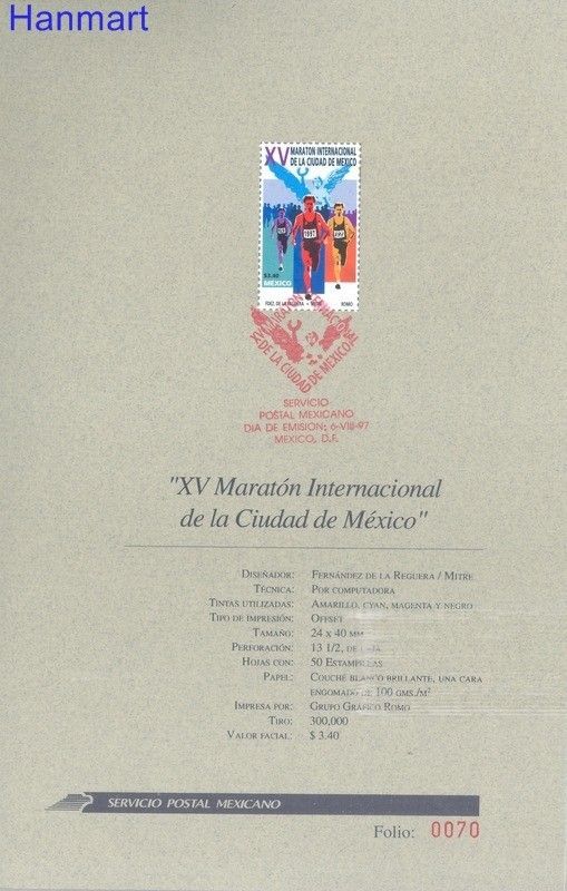 Znaczek Meksyk 1997 Mi 2646 FDC