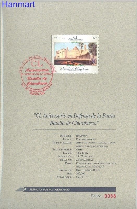 Znaczek Meksyk 1997 Mi 2649 FDC