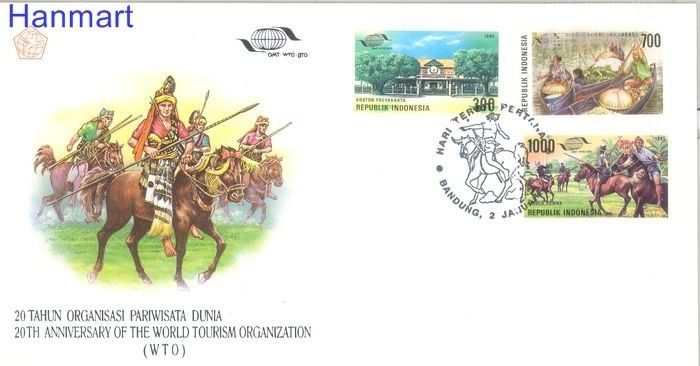 Znaczek Indonezja 1995 Mi 1551-1553 FDC