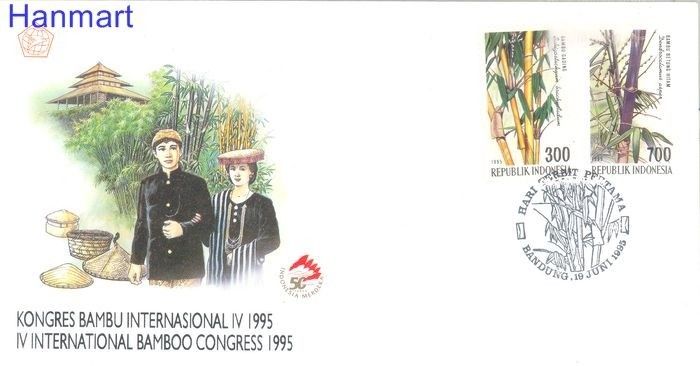 Znaczek Indonezja 1995 Mi 1557-1558 FDC