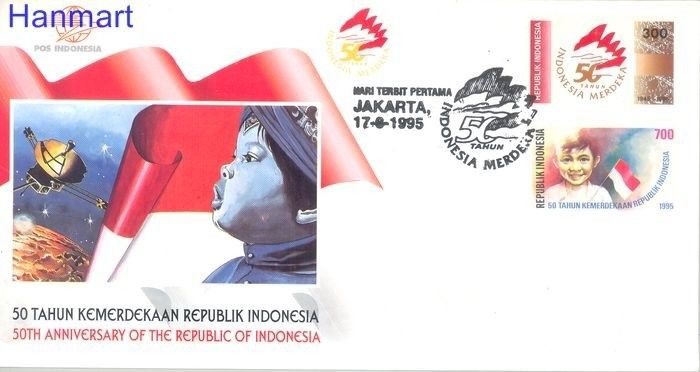 Znaczek Indonezja 1995 Mi 1560-1561 FDC