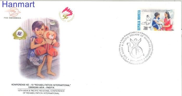 Znaczek Indonezja 1995 Mi 1568 FDC