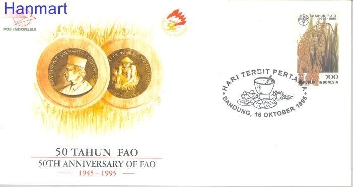 Znaczek Indonezja 1995 Mi 1572 FDC