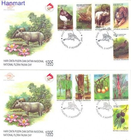 Znaczek Indonezja 1995 Mi 1575-1584 FDC