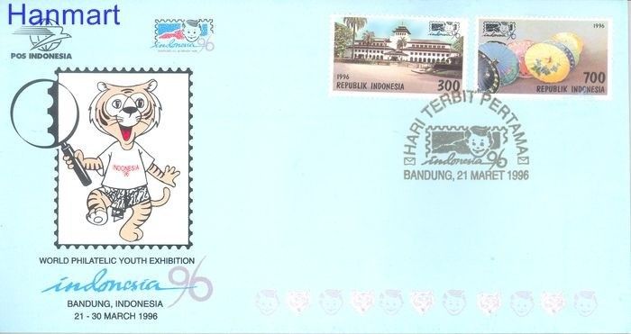 Znaczek Indonezja 1996 Mi 1606-1607 FDC