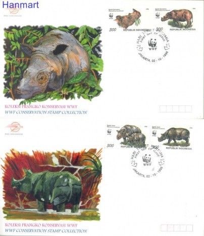 Znaczek Indonezja 1996 Mi 1648-1651 FDC