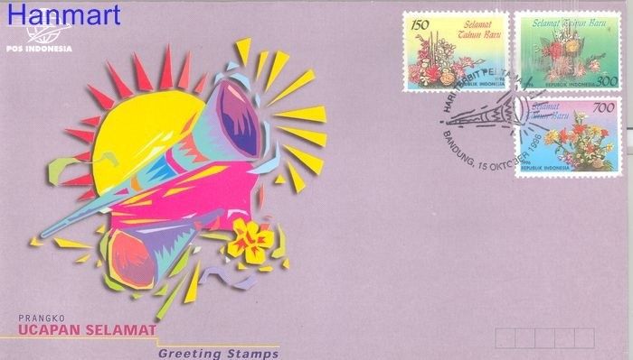 Znaczek Indonezja 1996 Mi 1654-1656 FDC