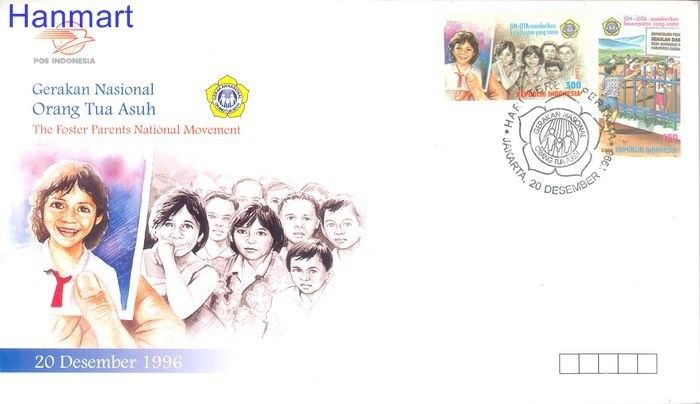 Znaczek Indonezja 1996 Mi 1673-1674 FDC