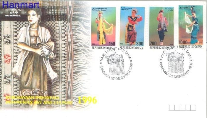 Znaczek Indonezja 1996 Mi 1675-1678 FDC
