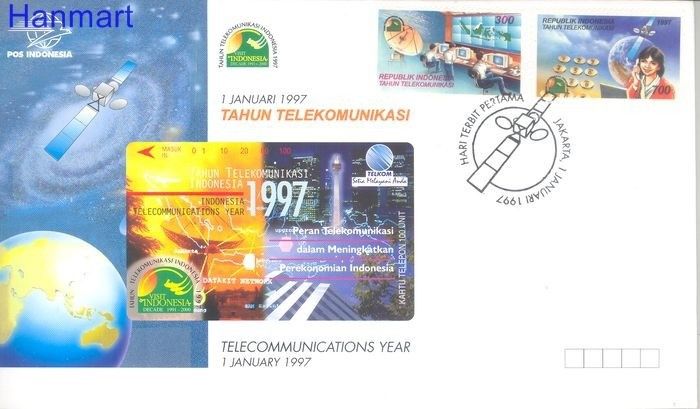Znaczek Indonezja 1997 Mi 1680-1681 FDC