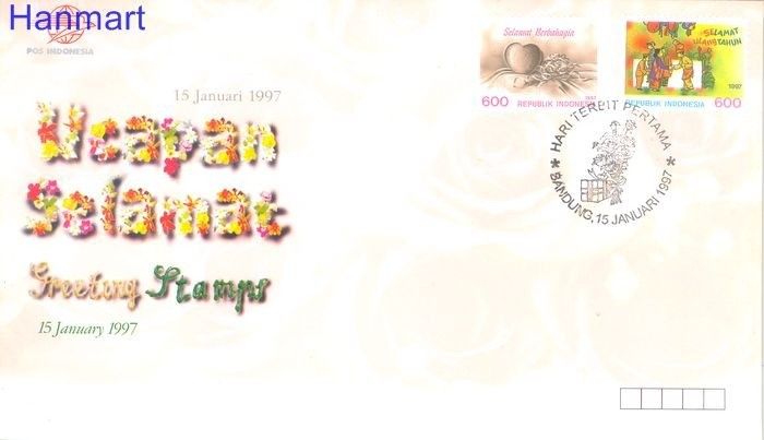 Znaczek Indonezja 1997 Mi 1682-1683 FDC
