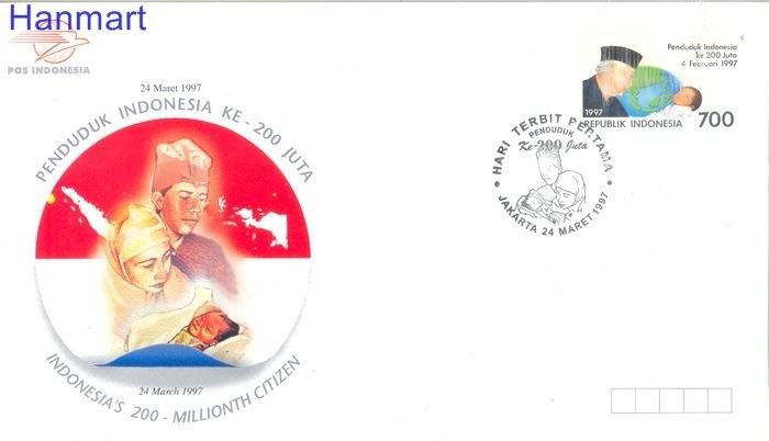 Znaczek Indonezja 1997 Mi 1688 FDC