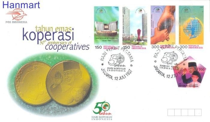 Znaczek Indonezja 1997 Mi 1709-1713 FDC