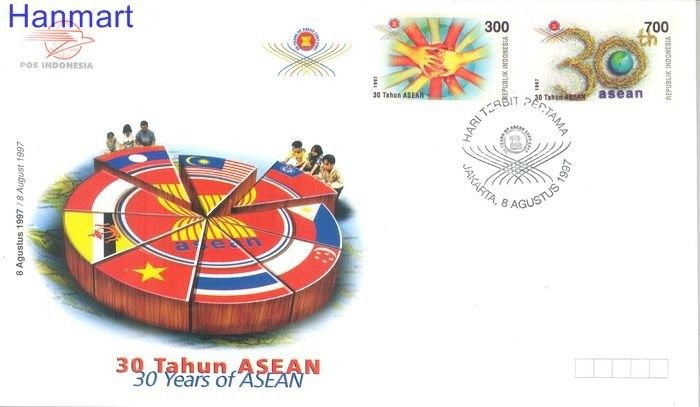 Znaczek Indonezja 1997 Mi 1714-1715 FDC