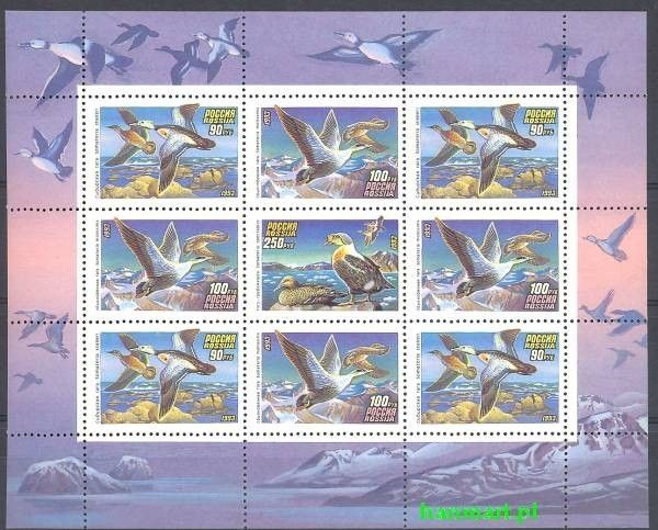Rosja 1993 Mi ark 320-322 Czyste **