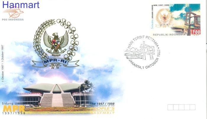 Znaczek Indonezja 1997 Mi 1726 FDC