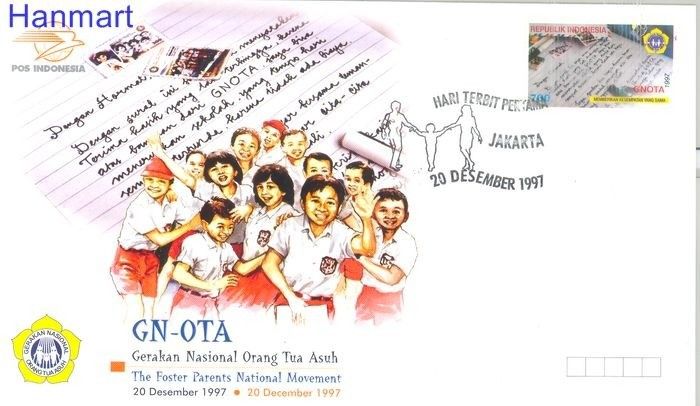 Znaczek Indonezja 1997 Mi 1749 FDC