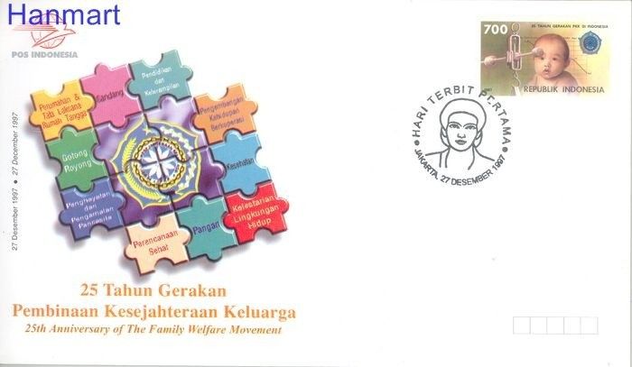 Znaczek Indonezja 1997 Mi 1750 FDC