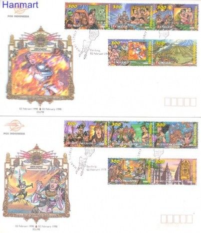 Znaczek Indonezja 1998 Mi 1759-1778 FDC