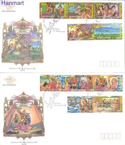 Znaczek Indonezja 1998 Mi 1759-1778 FDC