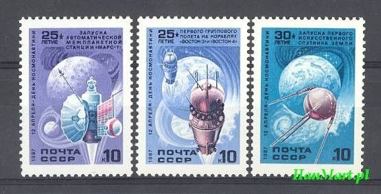Znaczek ZSRR 1987 Mi 5698-5700 Czyste **