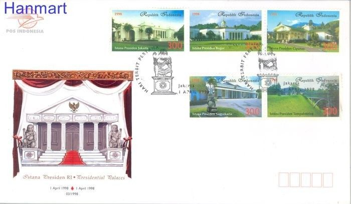 Znaczek Indonezja 1998 Mi 1780-1784 FDC