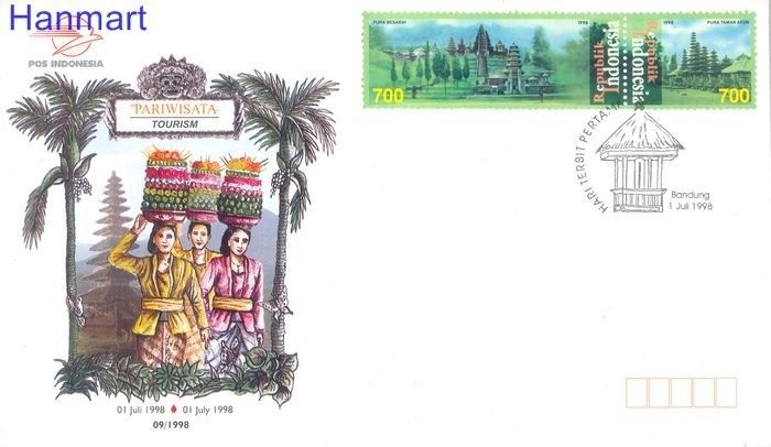 Znaczek Indonezja 1998 Mi 1800-1801 FDC
