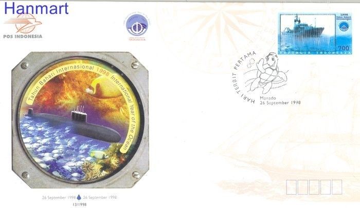 Znaczek Indonezja 1998 Mi 1823 FDC