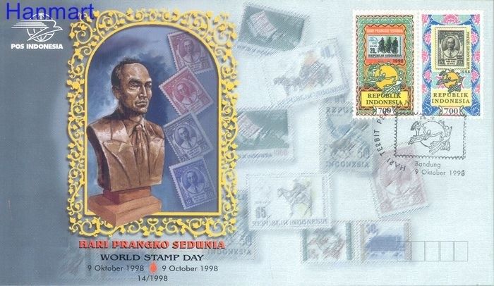 Znaczek Indonezja 1998 Mi 1826-1827 FDC