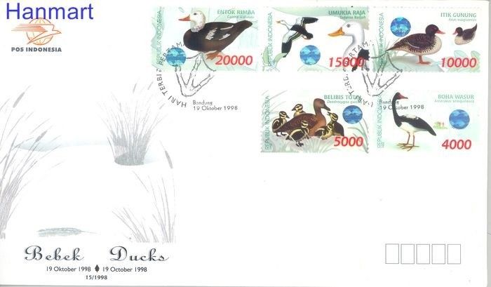 Znaczek Indonezja 1998 Mi 1828-1832 FDC
