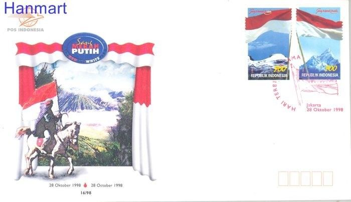 Znaczek Indonezja 1998 Mi 1834-1835 FDC